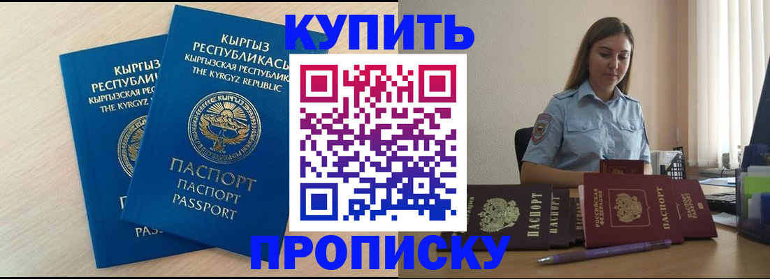 форма 3 в Малой Вишере